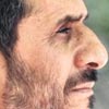 ABD beni karacakt