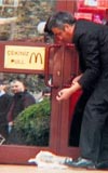 Bombaya