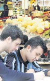 garantili