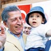 ki iine karmayz