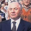 Bakan