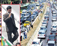 Ahmedinecad