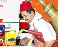 Ramazan