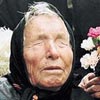 Vanga'dan