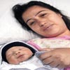 ehit