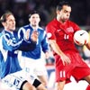Gol