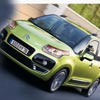 Citroen'den