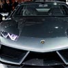 Lamborghini'den