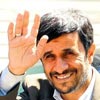 Ahmedinecad'a