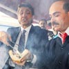 Bakan