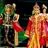 Tarihe