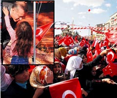 Oyun tutmad