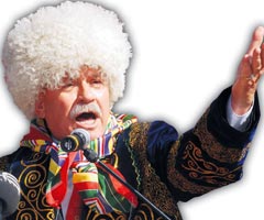 Emlak Mustafa!